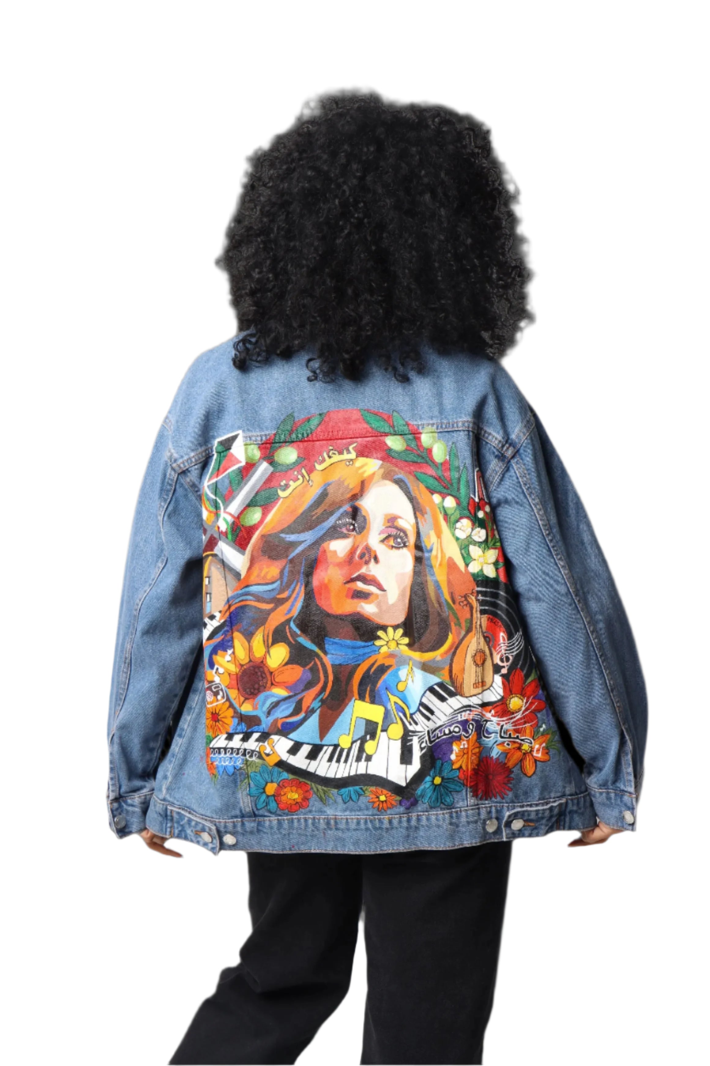 BE SOMEONE FAIRUZ Street Society